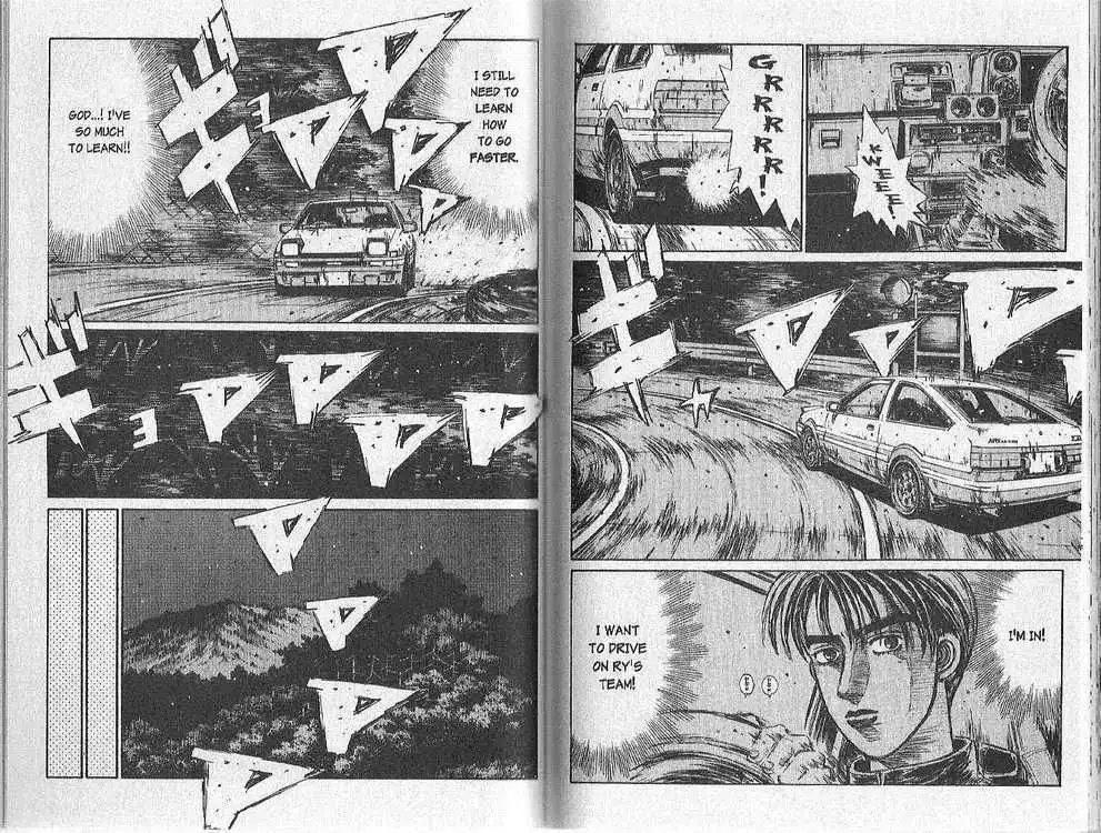 Initial D Chapter 157 3